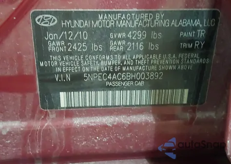 2011 Hyundai Sonata Se из США, поврежденный, VIN 5NPEC4AC6BH003892